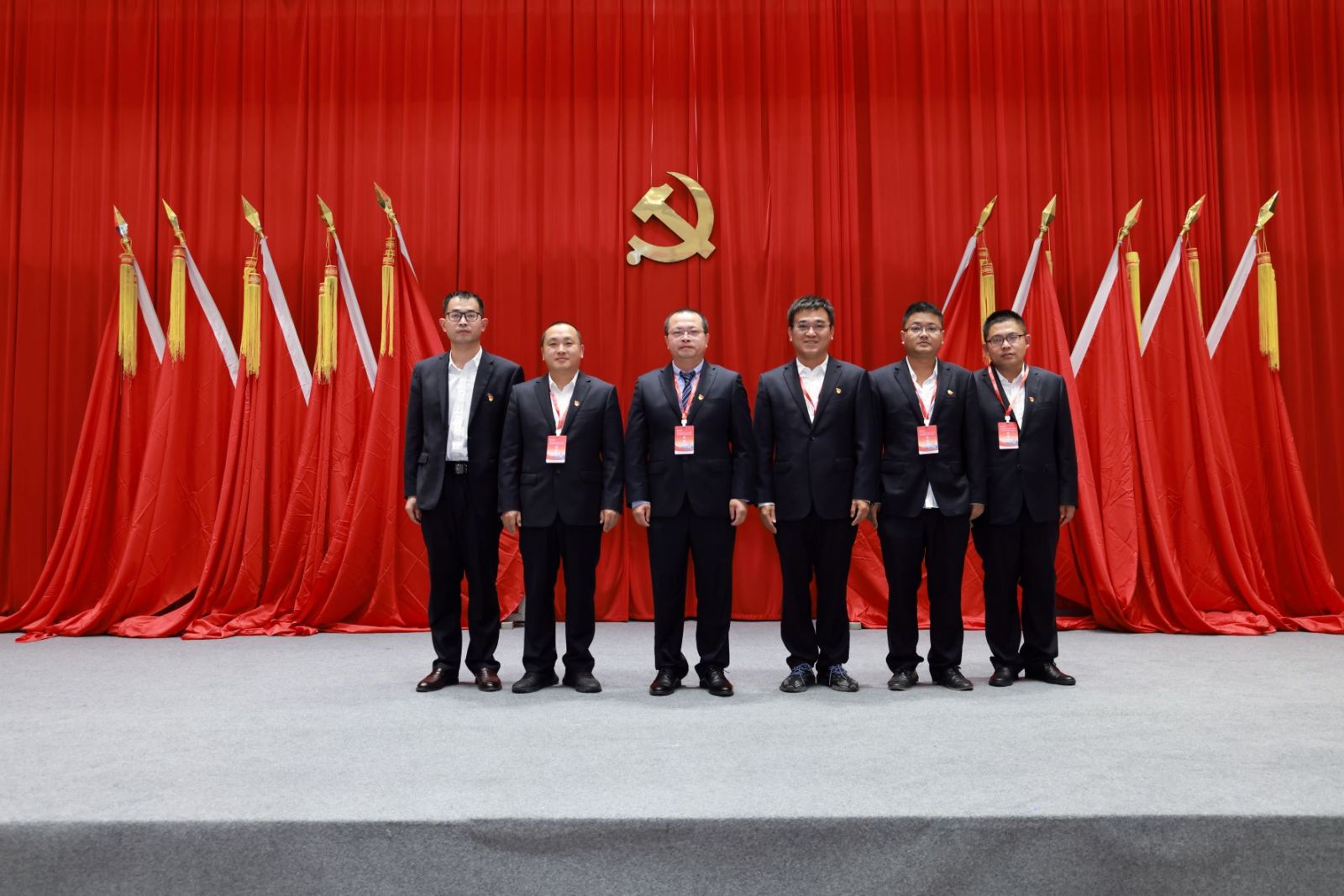 云顶集团·(中国区)最新官方网站