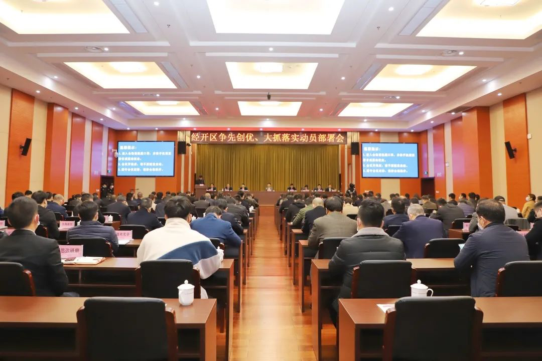 云顶集团·(中国区)最新官方网站