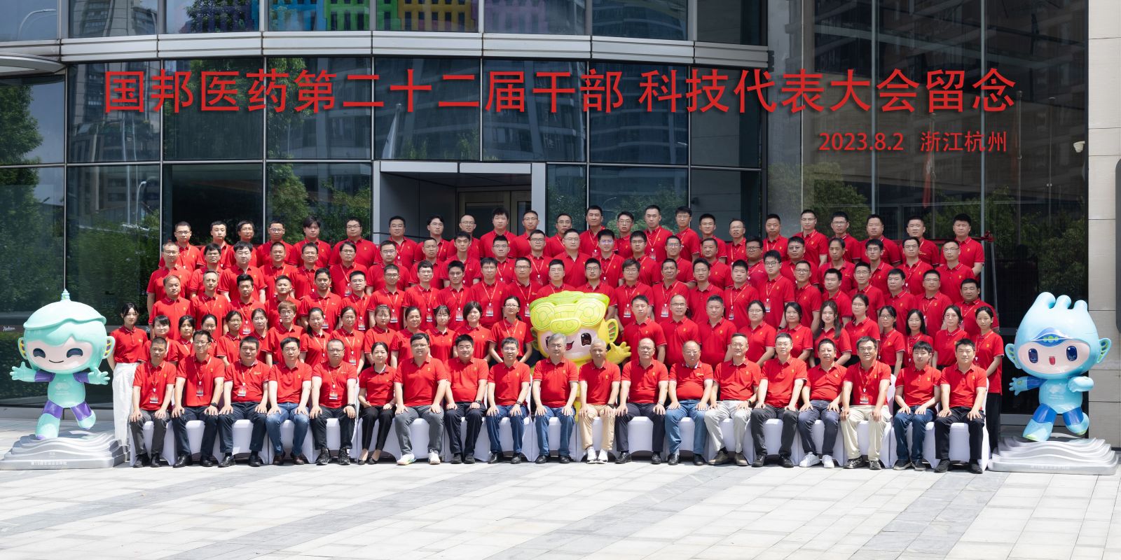 云顶集团·(中国区)最新官方网站