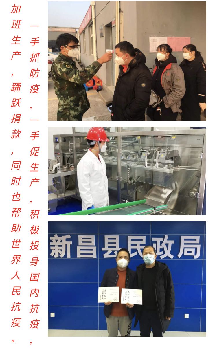 云顶集团·(中国区)最新官方网站