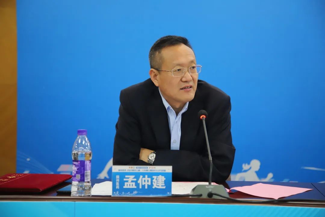 云顶集团·(中国区)最新官方网站