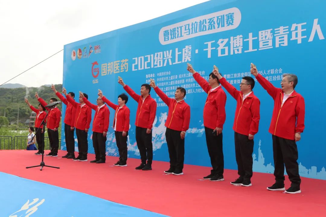 云顶集团·(中国区)最新官方网站