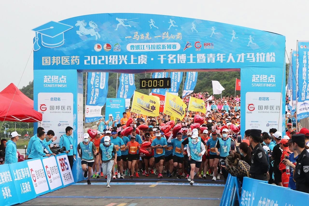 云顶集团·(中国区)最新官方网站