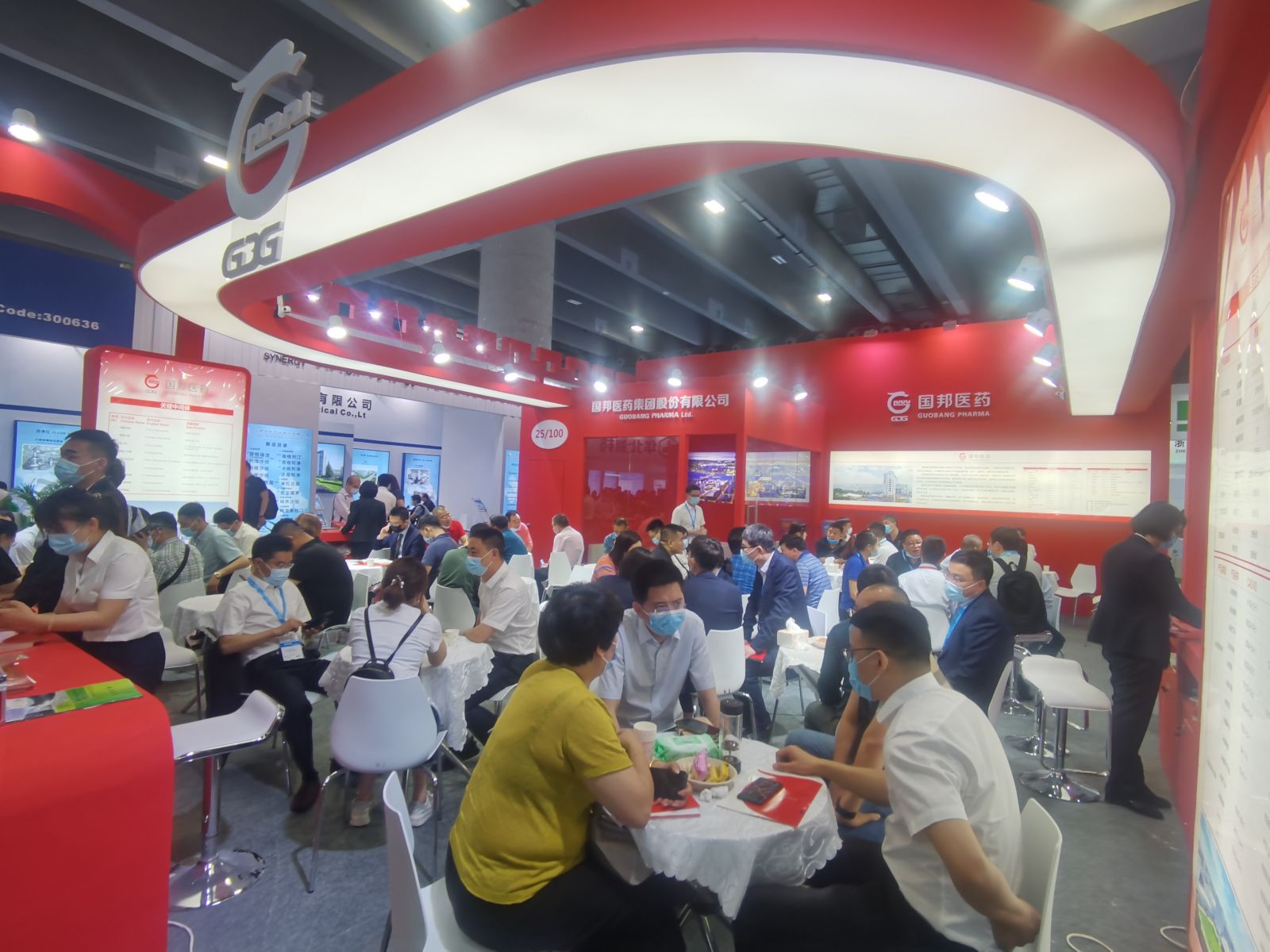 云顶集团·(中国区)最新官方网站