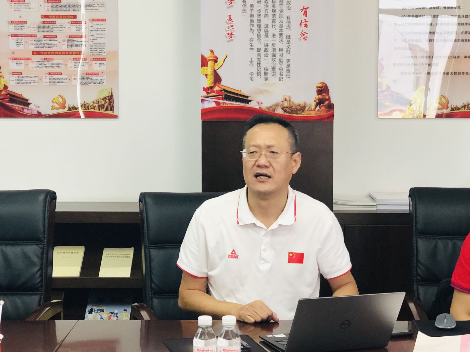 云顶集团·(中国区)最新官方网站