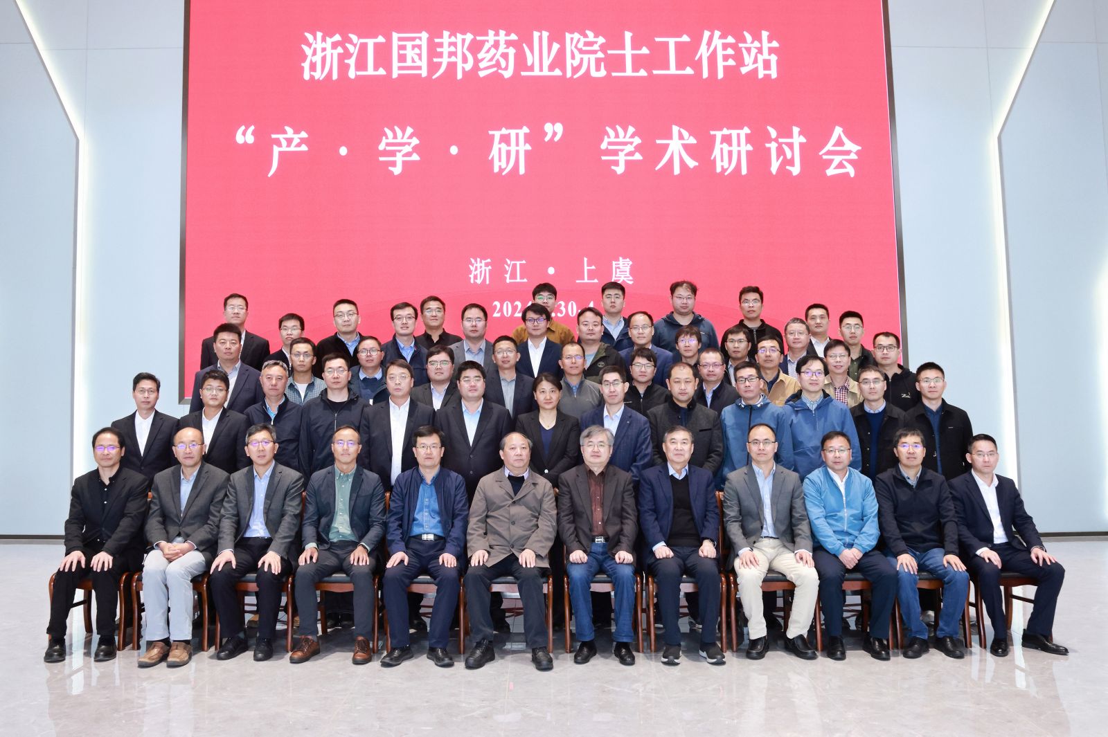 云顶集团·(中国区)最新官方网站