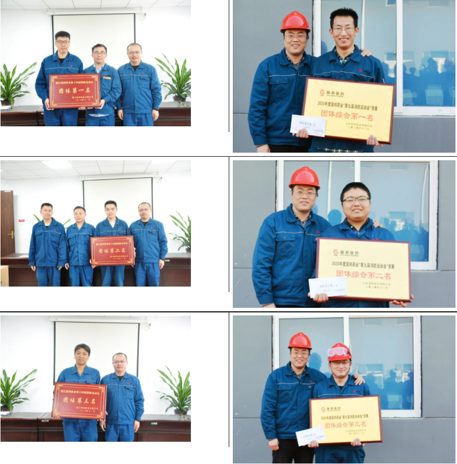 云顶集团·(中国区)最新官方网站