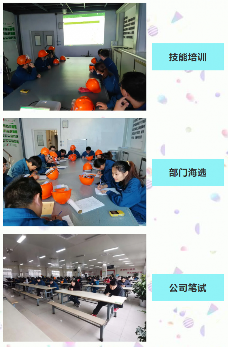 云顶集团·(中国区)最新官方网站