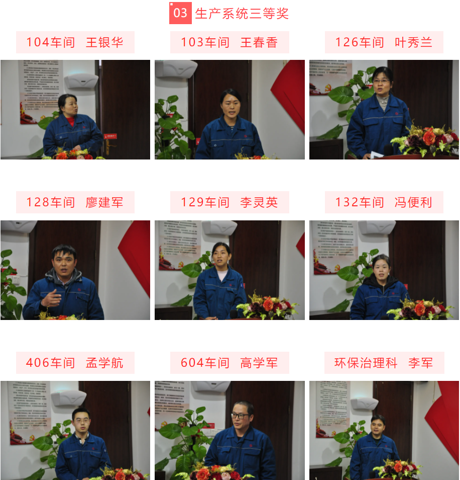 云顶集团·(中国区)最新官方网站