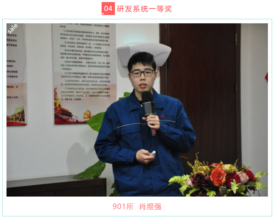 云顶集团·(中国区)最新官方网站