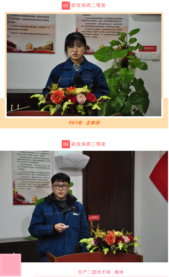 云顶集团·(中国区)最新官方网站