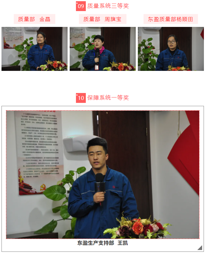 云顶集团·(中国区)最新官方网站