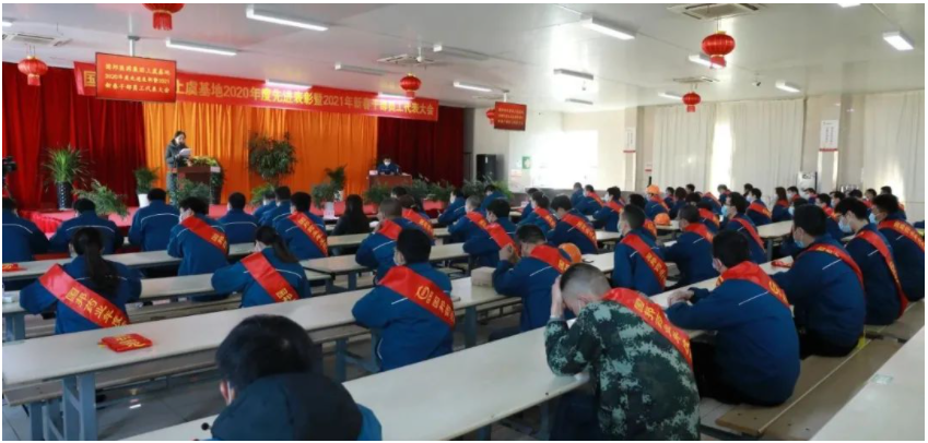 云顶集团·(中国区)最新官方网站