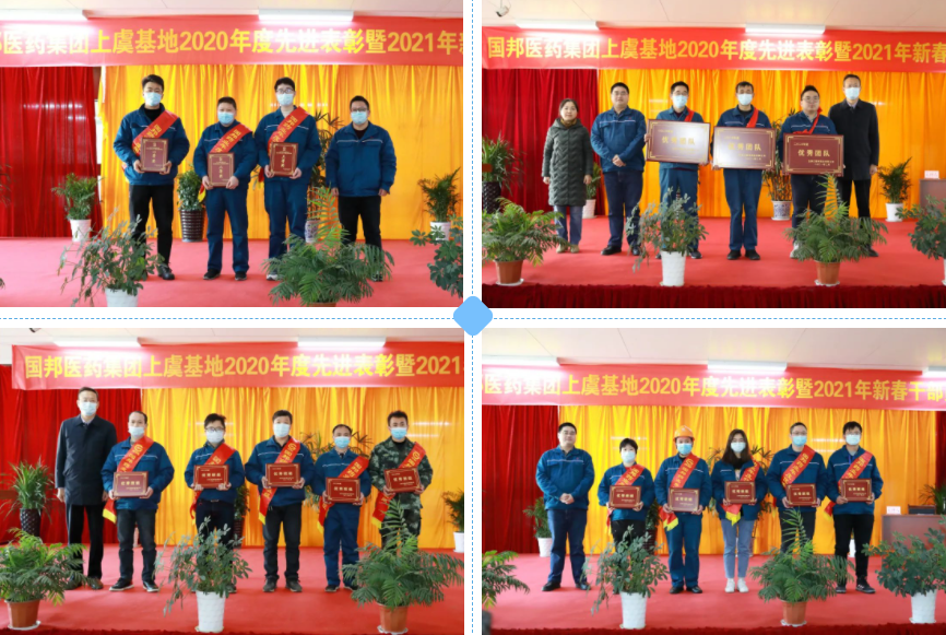 云顶集团·(中国区)最新官方网站