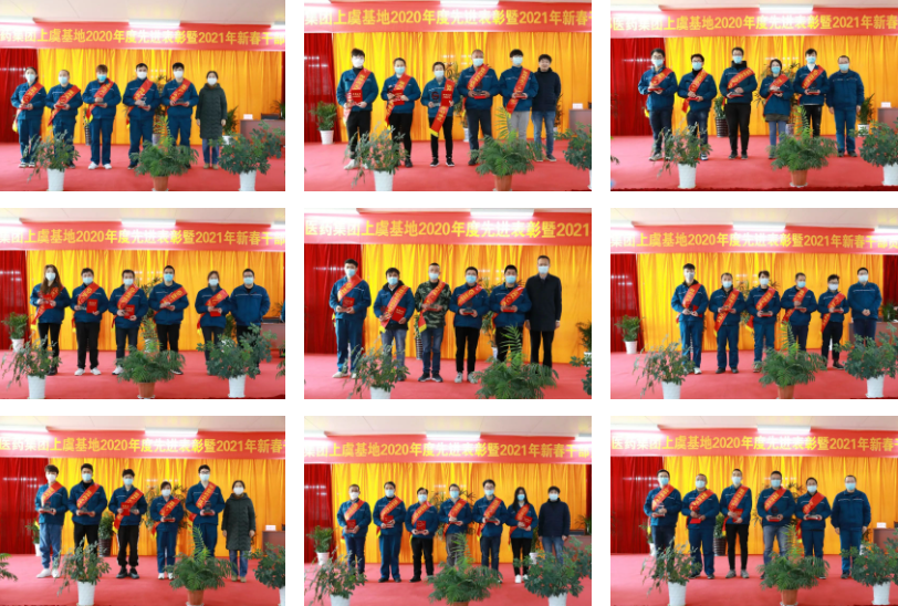 云顶集团·(中国区)最新官方网站