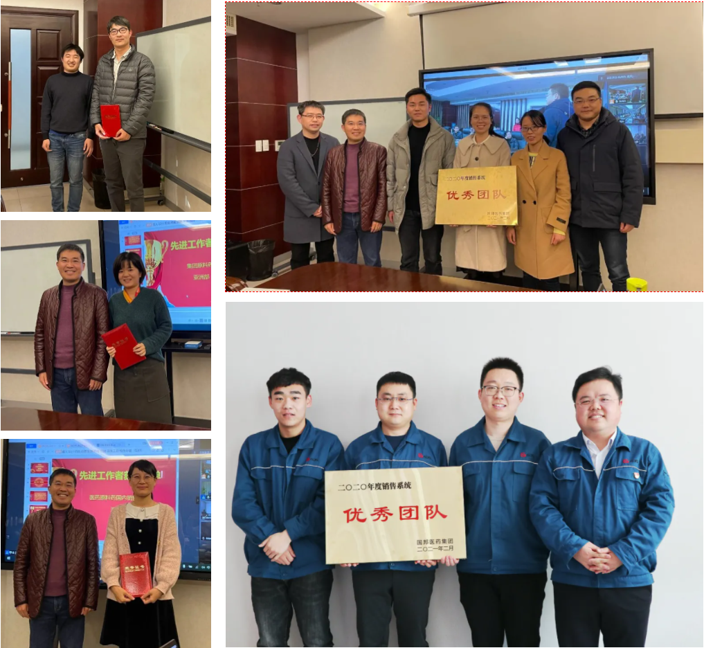 云顶集团·(中国区)最新官方网站