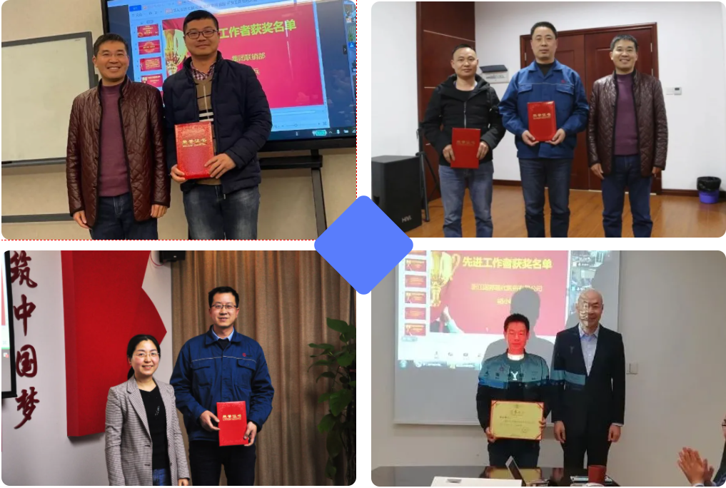 云顶集团·(中国区)最新官方网站