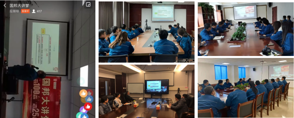 云顶集团·(中国区)最新官方网站