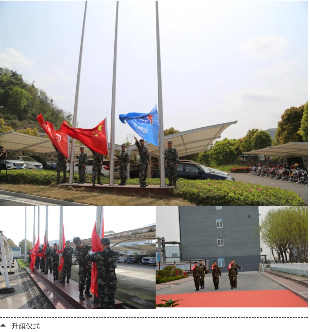 云顶集团·(中国区)最新官方网站