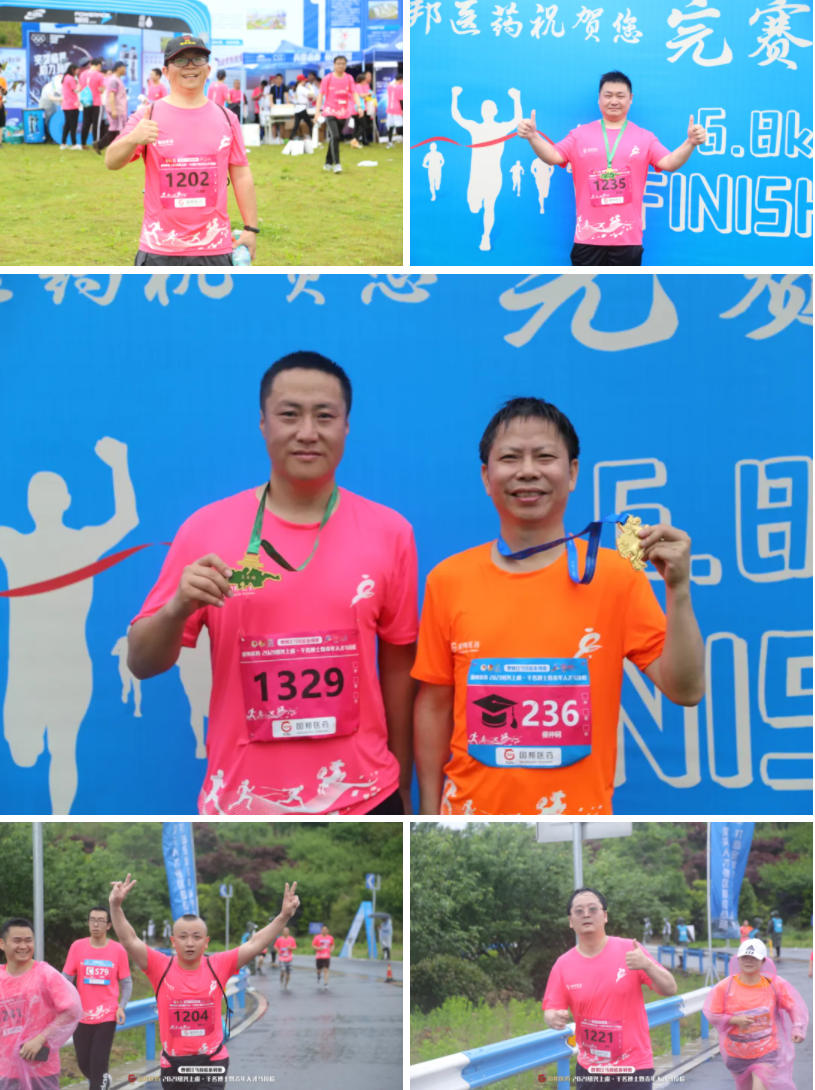 云顶集团·(中国区)最新官方网站