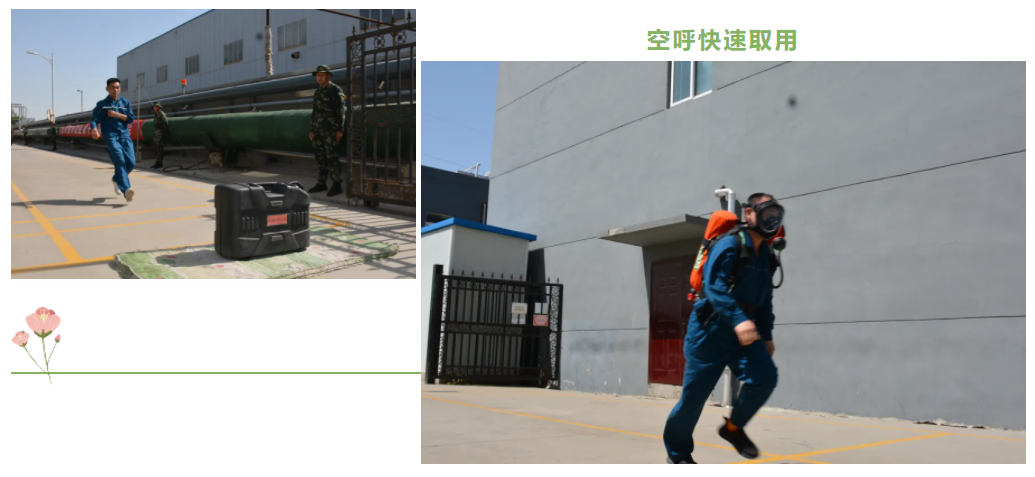 云顶集团·(中国区)最新官方网站