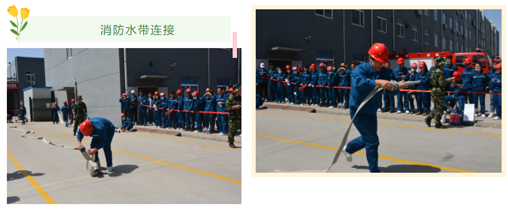 云顶集团·(中国区)最新官方网站