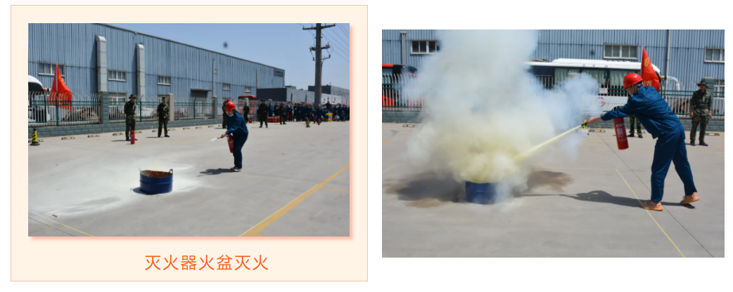 云顶集团·(中国区)最新官方网站