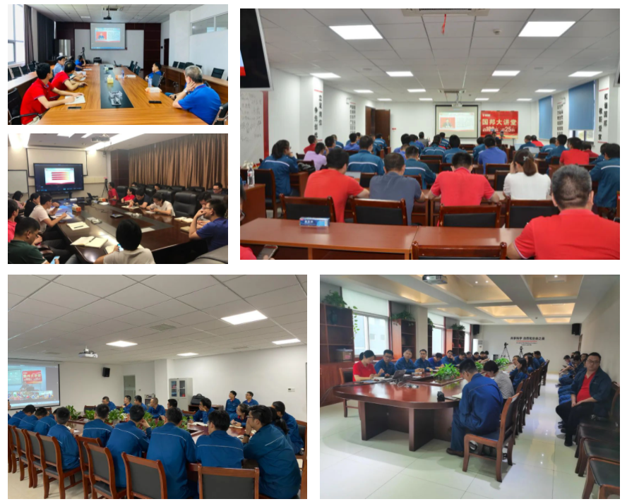 云顶集团·(中国区)最新官方网站