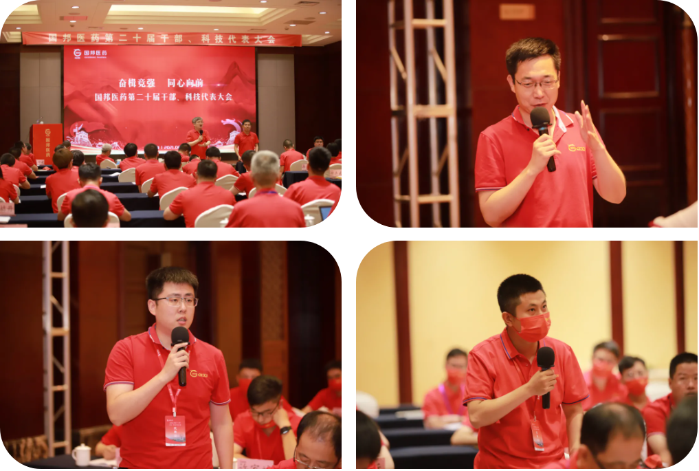 云顶集团·(中国区)最新官方网站