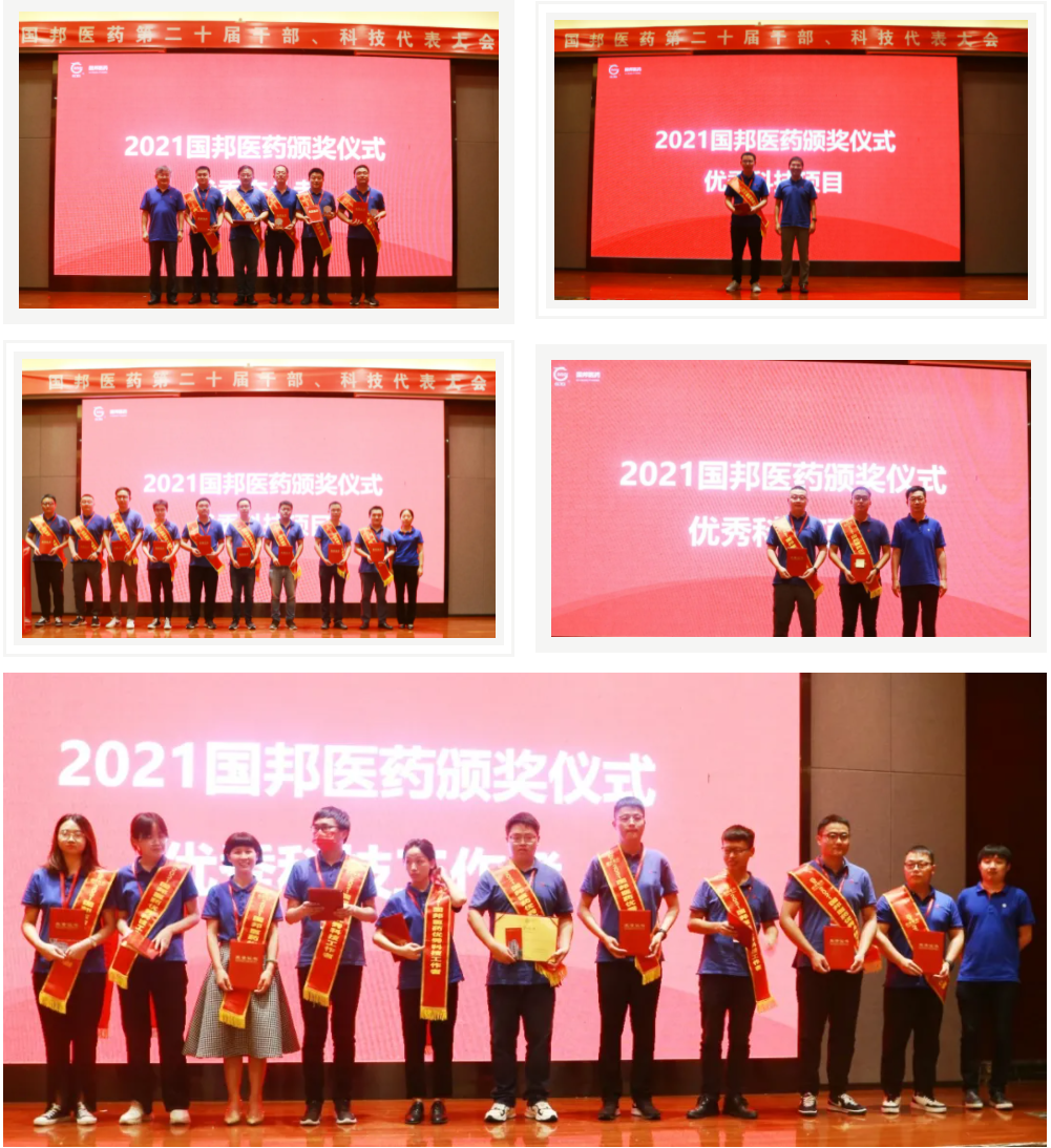 云顶集团·(中国区)最新官方网站