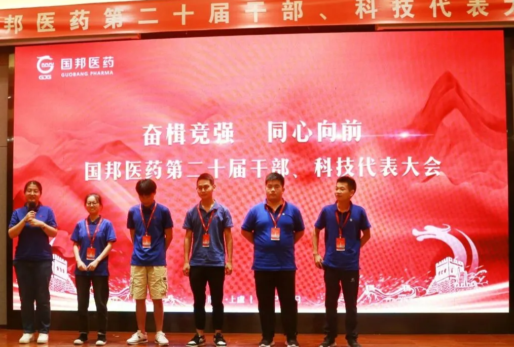 云顶集团·(中国区)最新官方网站