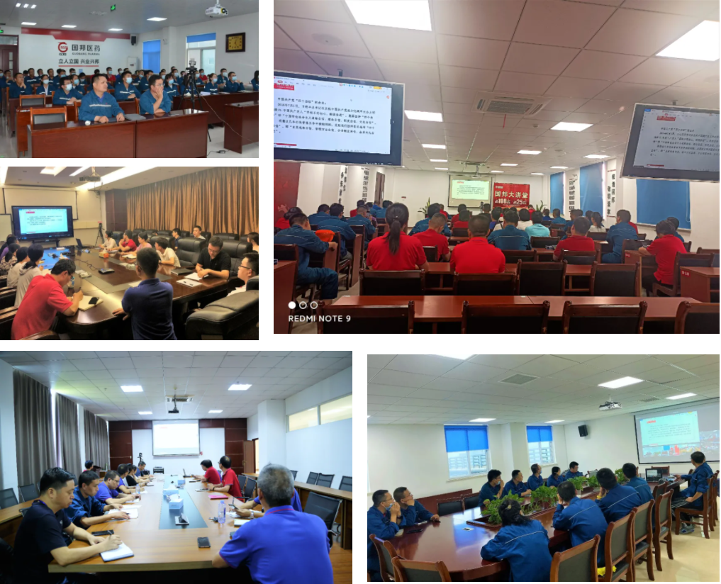 云顶集团·(中国区)最新官方网站