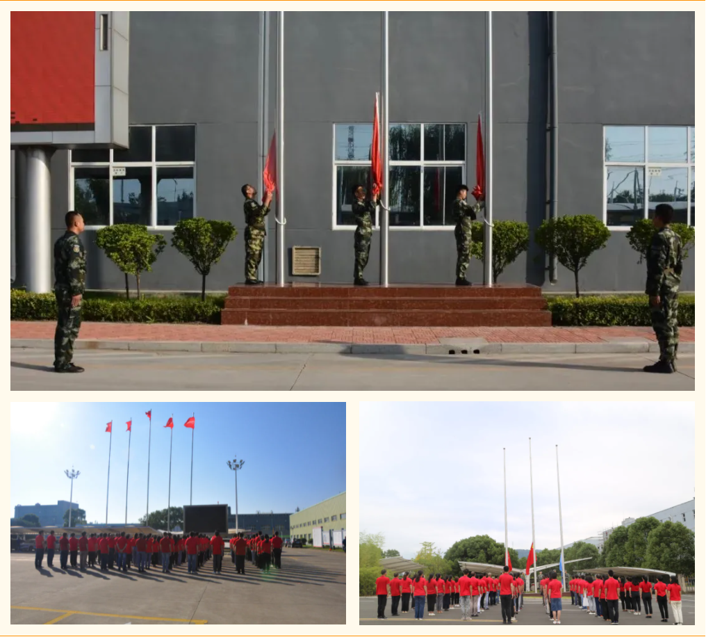 云顶集团·(中国区)最新官方网站