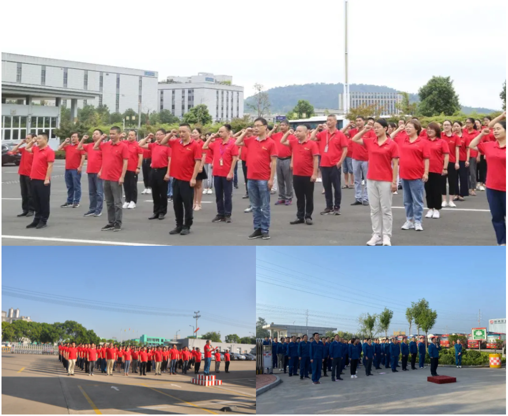 云顶集团·(中国区)最新官方网站