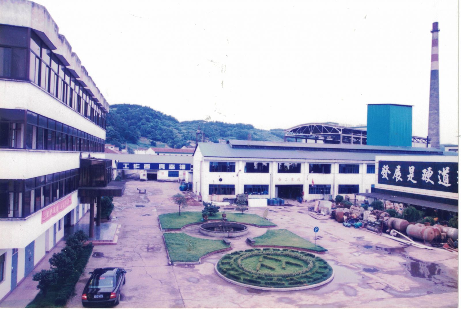 云顶集团·(中国区)最新官方网站