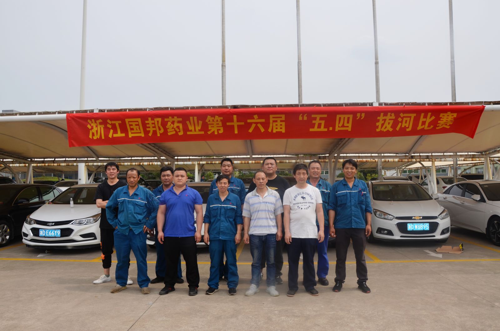 云顶集团·(中国区)最新官方网站