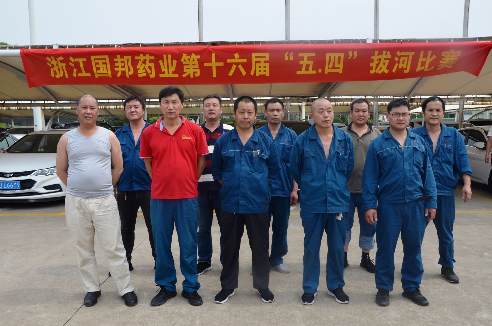 云顶集团·(中国区)最新官方网站