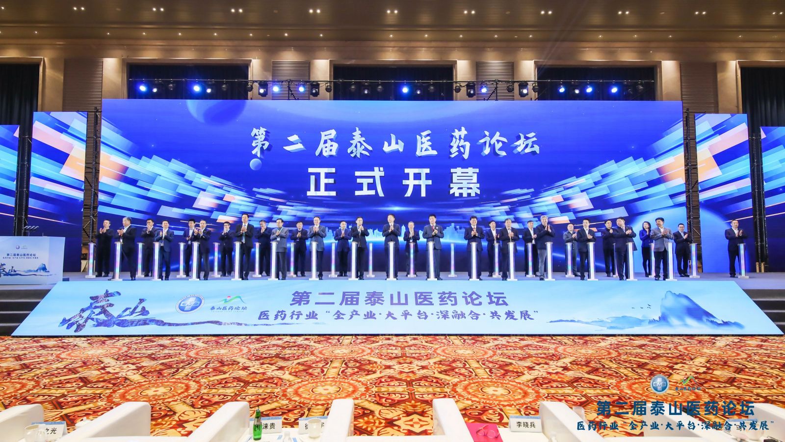 云顶集团·(中国区)最新官方网站