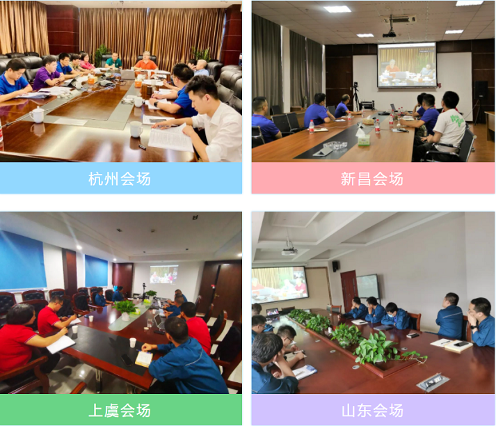 云顶集团·(中国区)最新官方网站