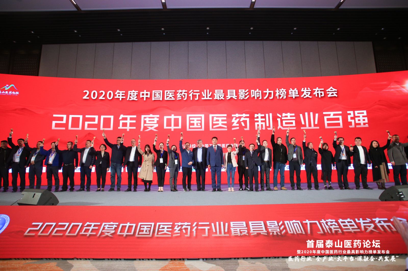 云顶集团·(中国区)最新官方网站