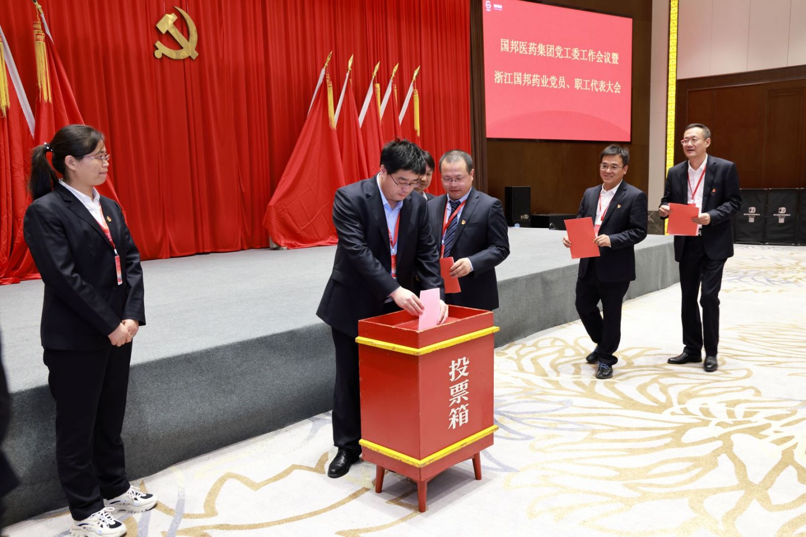 云顶集团·(中国区)最新官方网站