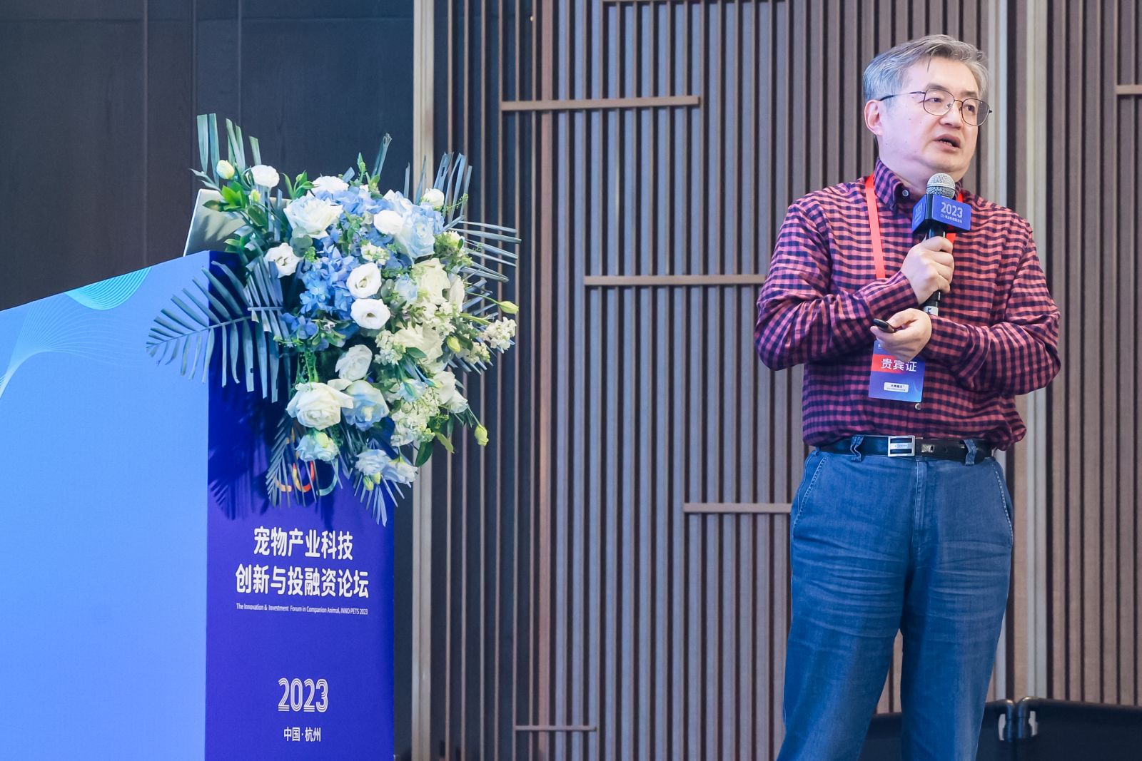 云顶集团·(中国区)最新官方网站