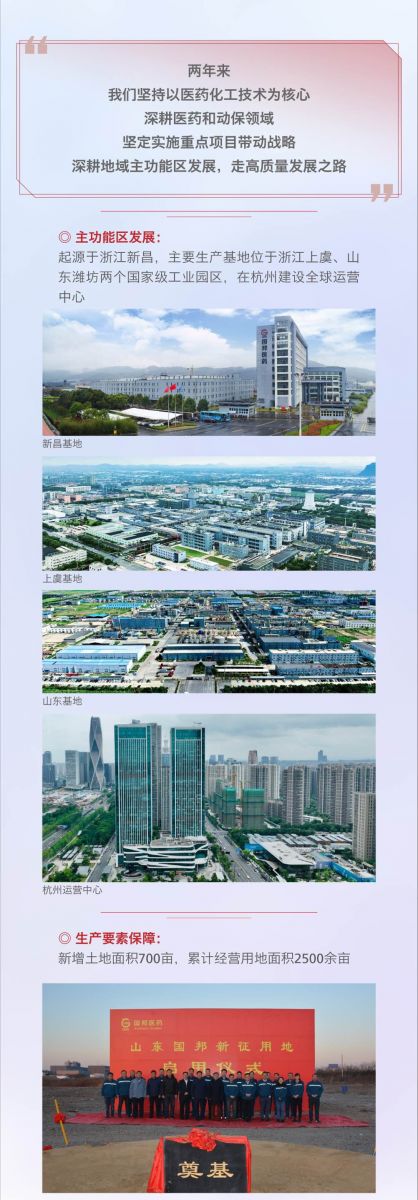 云顶集团·(中国区)最新官方网站