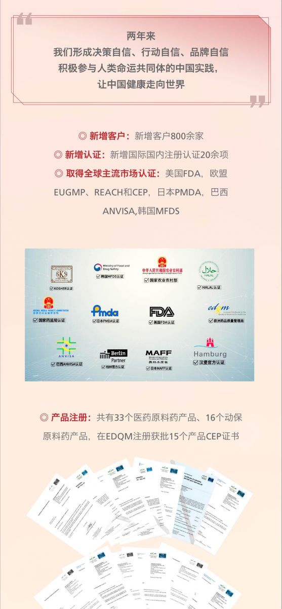 云顶集团·(中国区)最新官方网站