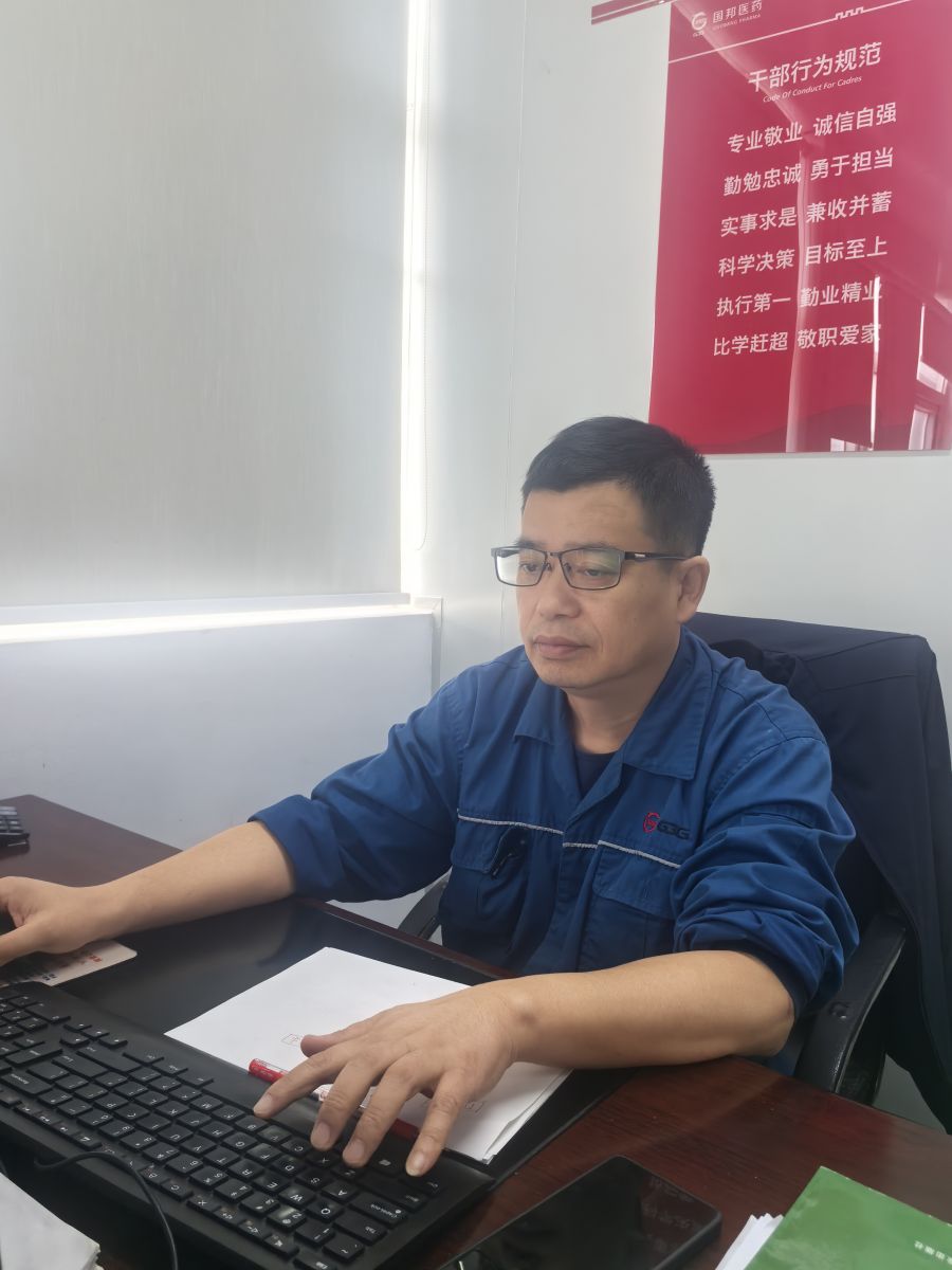 云顶集团·(中国区)最新官方网站