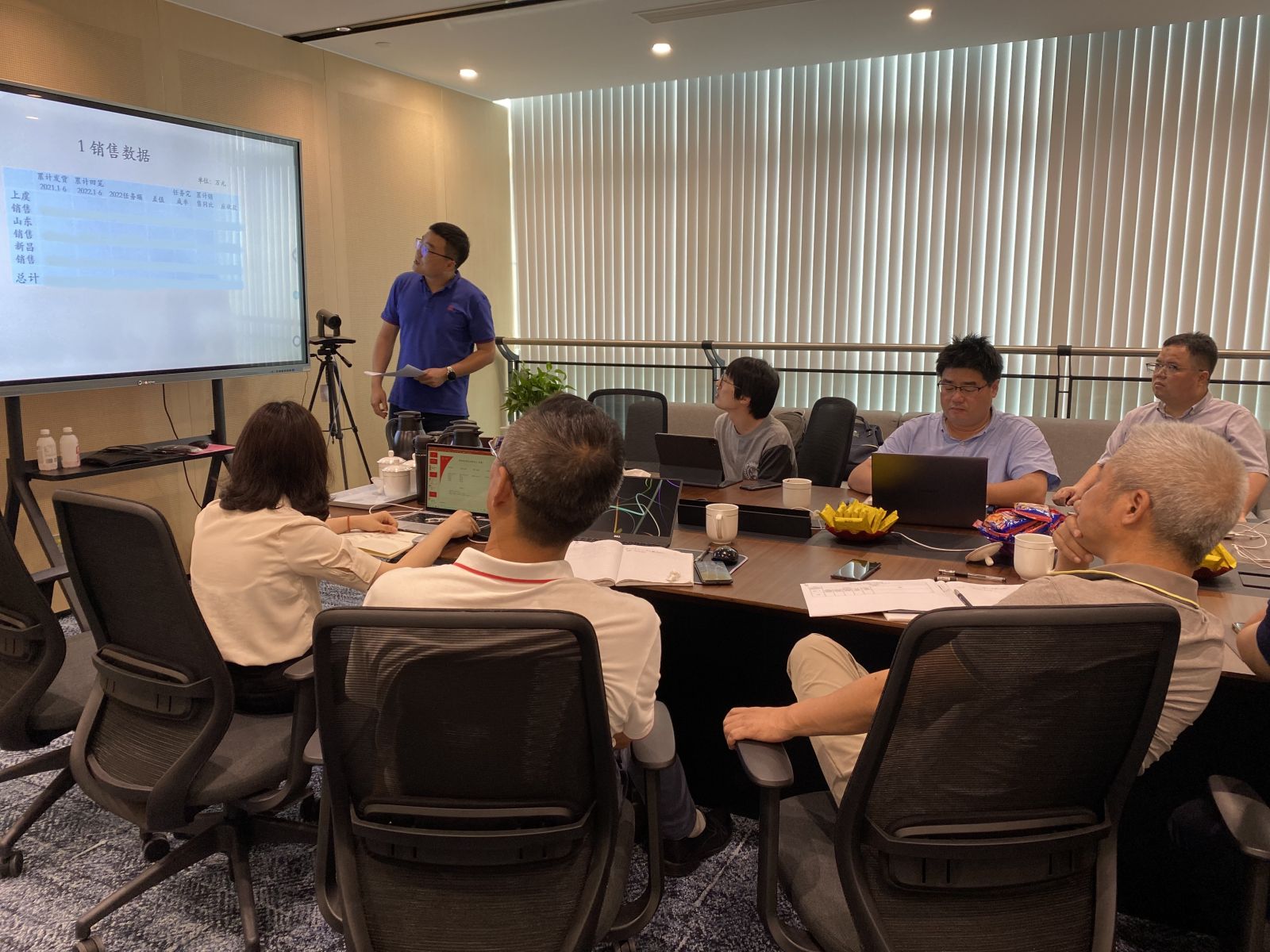 云顶集团·(中国区)最新官方网站