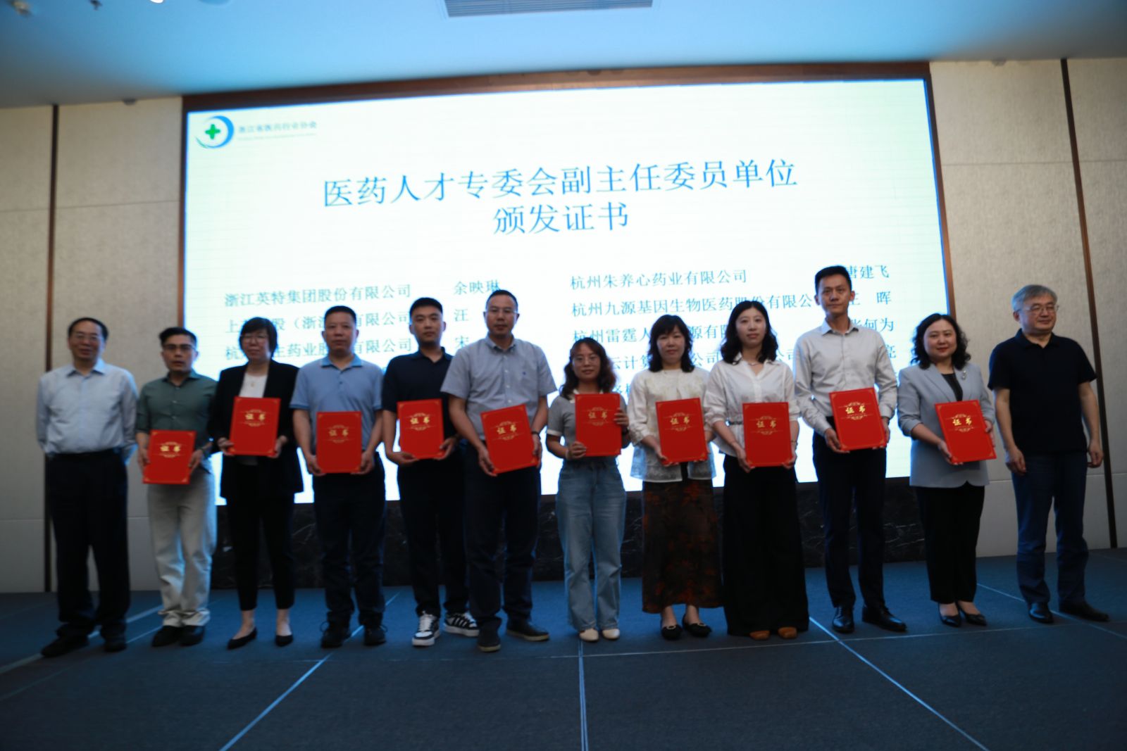 云顶集团·(中国区)最新官方网站