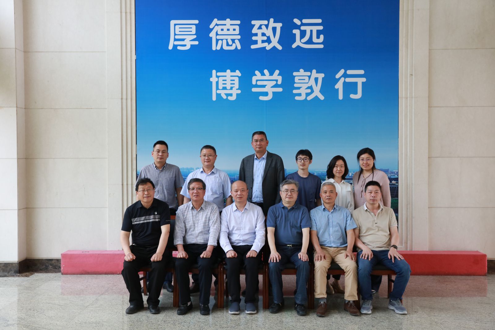 云顶集团·(中国区)最新官方网站