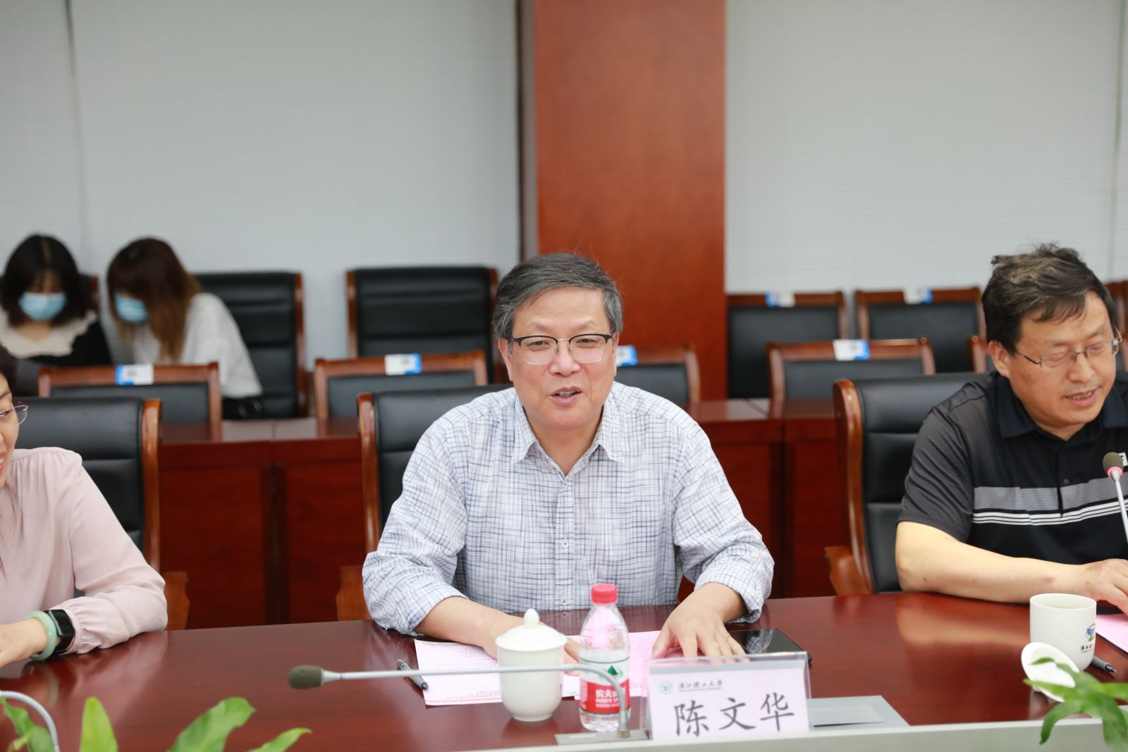 云顶集团·(中国区)最新官方网站