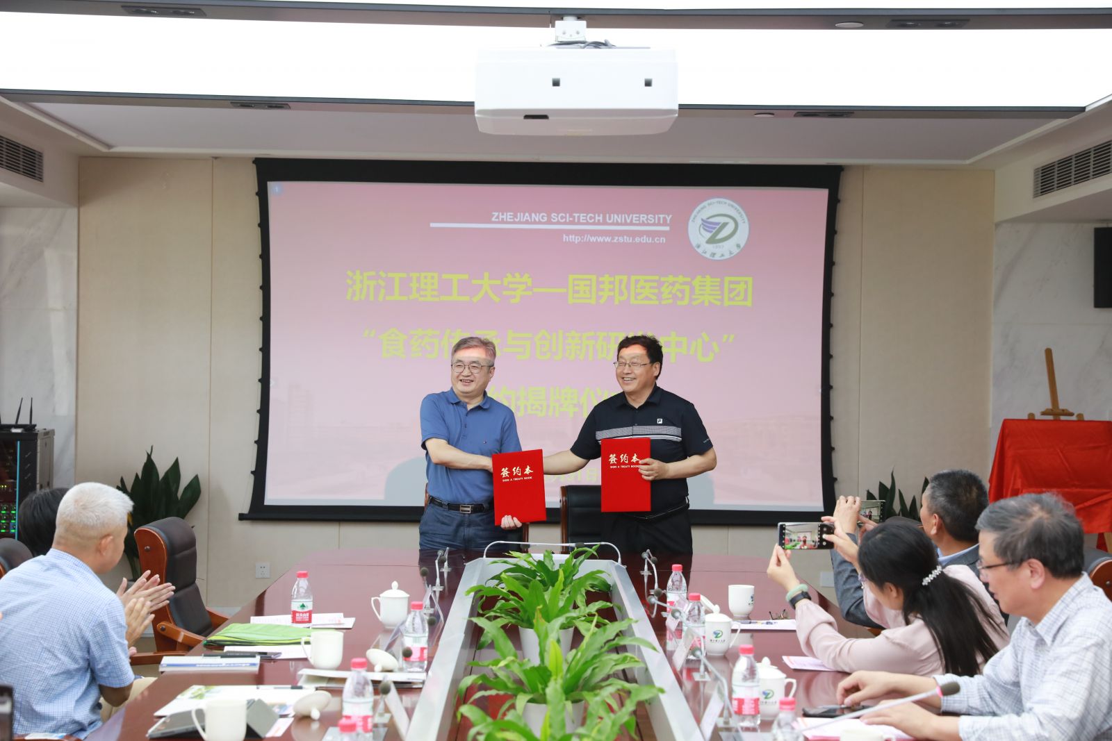 云顶集团·(中国区)最新官方网站